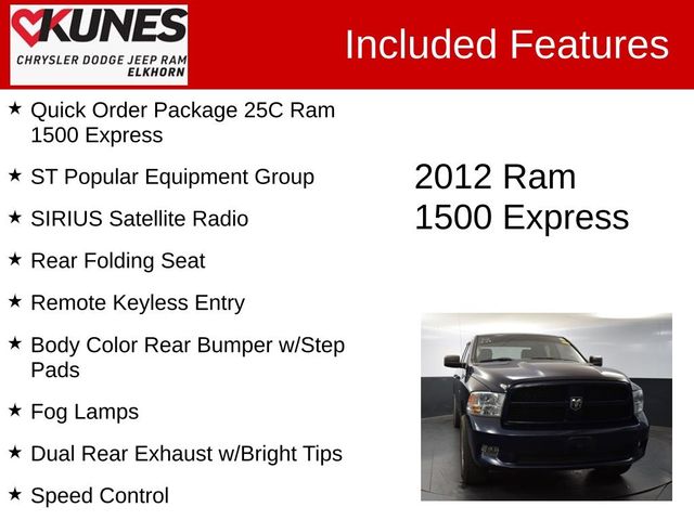 2012 Ram 1500 Express