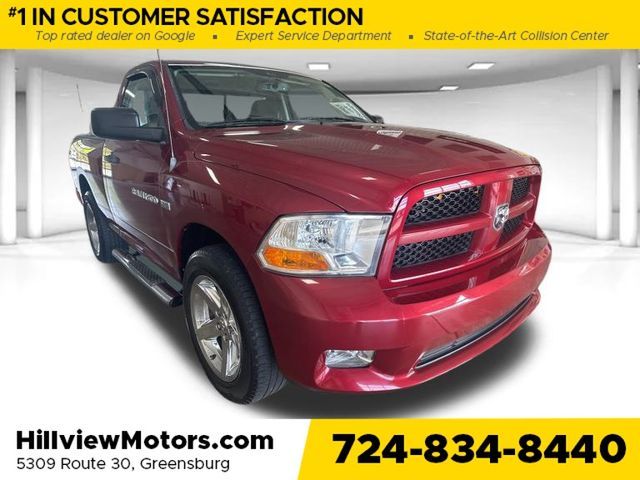 2012 Ram 1500 Express