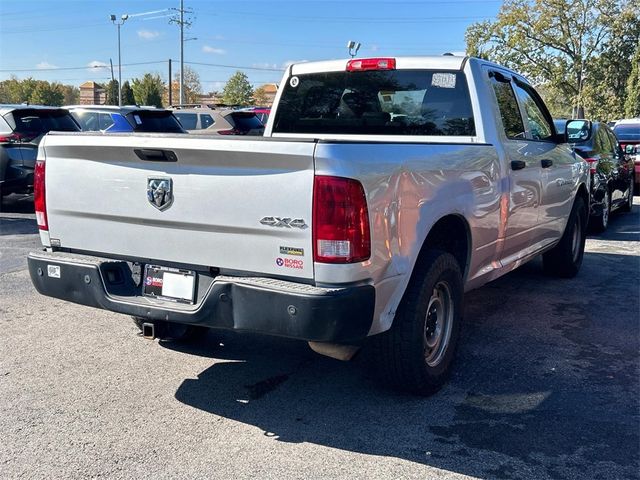 2012 Ram 1500 ST