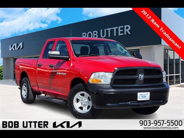 2012 Ram 1500 Tradesman