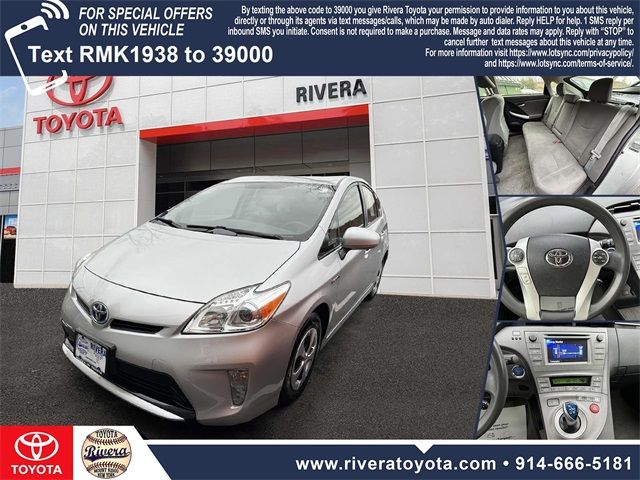 2012 Toyota Prius Two