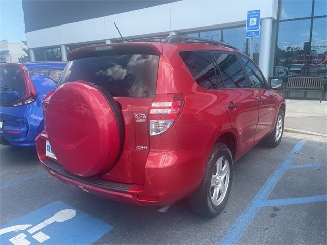 2012 Toyota RAV4 Base