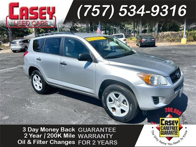 2012 Toyota RAV4 Base