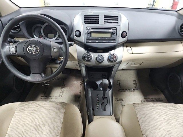 2012 Toyota RAV4 Base