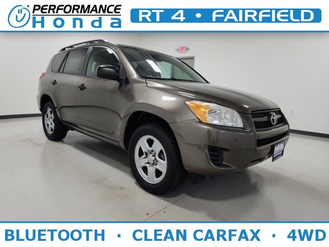 2012 Toyota RAV4 Base