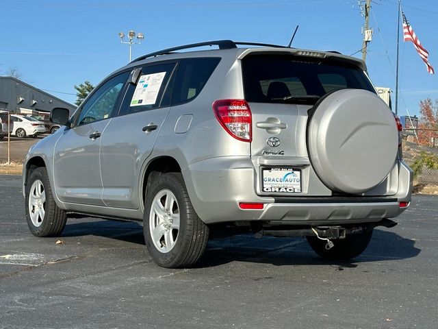 2012 Toyota RAV4 Base