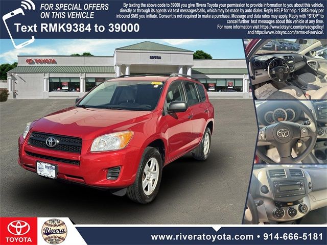 2012 Toyota RAV4 Base