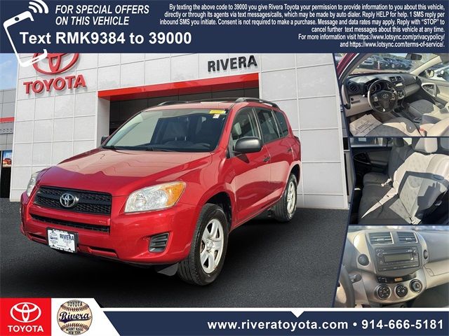 2012 Toyota RAV4 Base