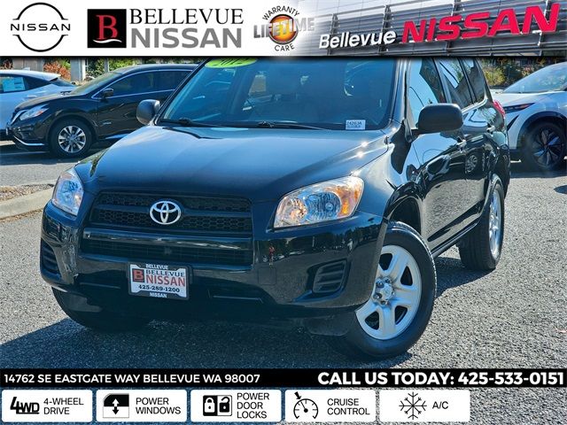 2012 Toyota RAV4 Base