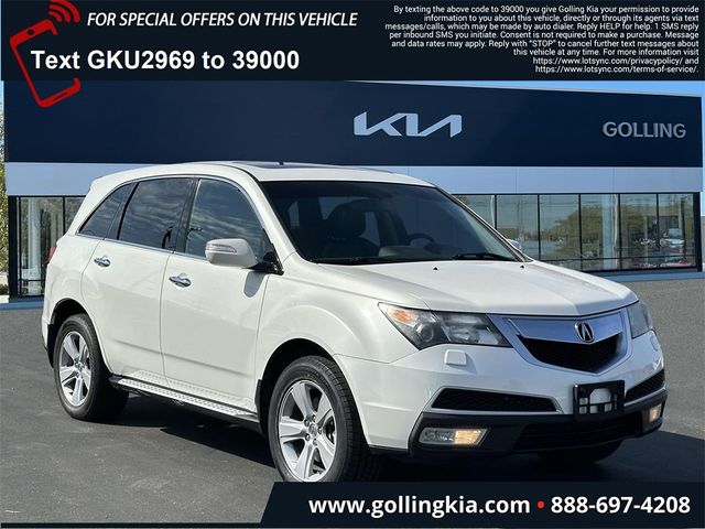 2013 Acura MDX Advance