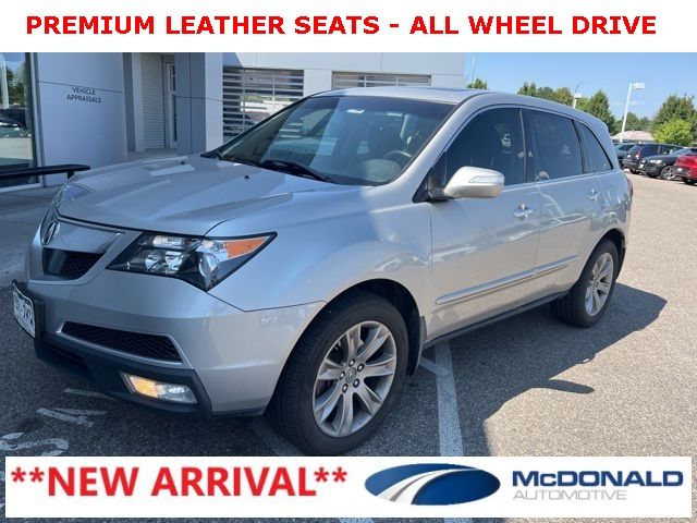 2013 Acura MDX Advance