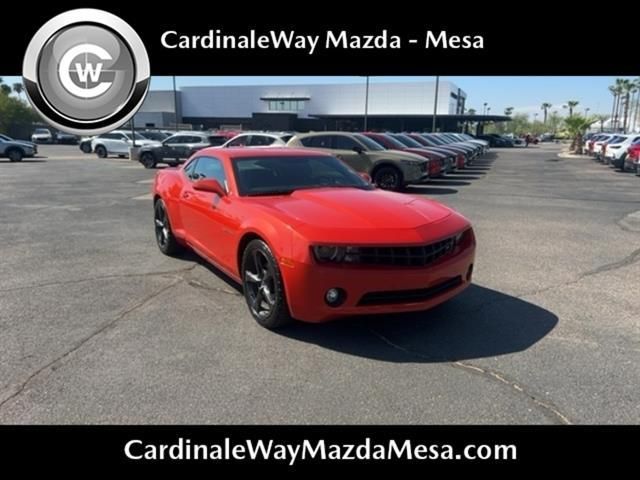 2013 Chevrolet Camaro LT