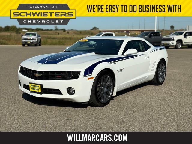 2013 Chevrolet Camaro LT