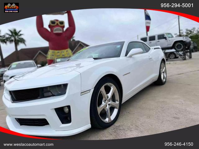 2013 Chevrolet Camaro LT