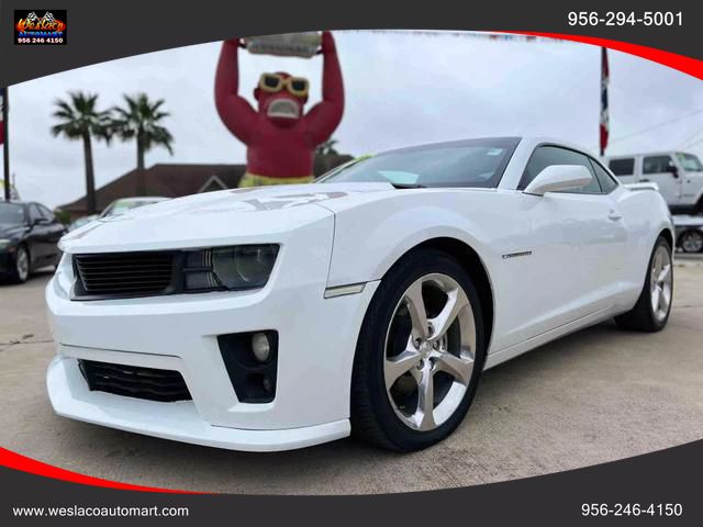 2013 Chevrolet Camaro LT