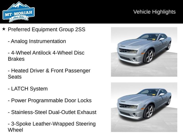 2013 Chevrolet Camaro SS