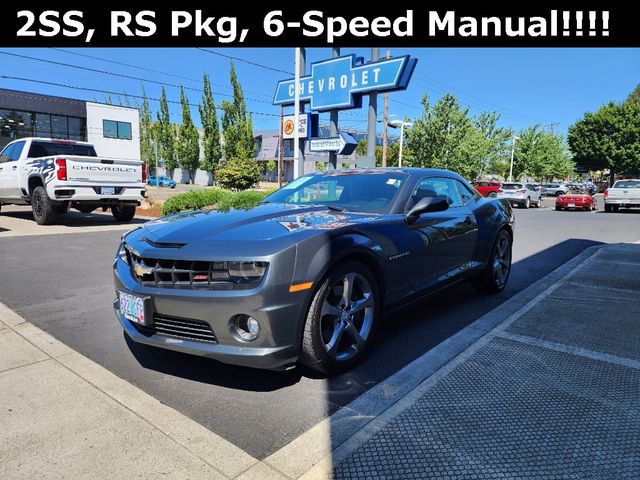 2013 Chevrolet Camaro SS