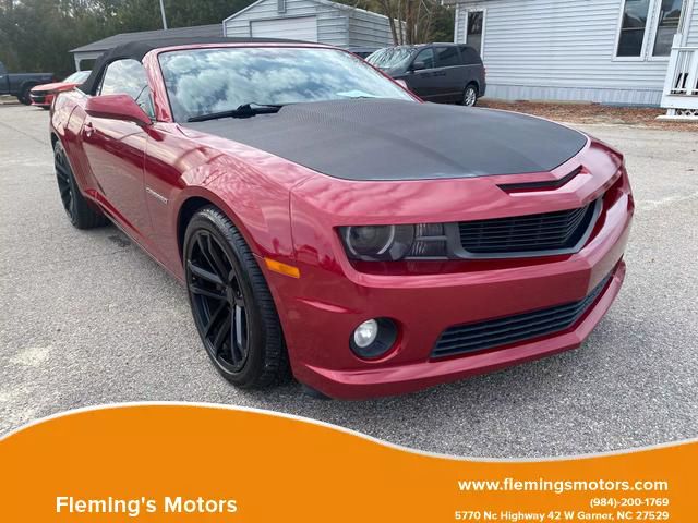 2013 Chevrolet Camaro SS