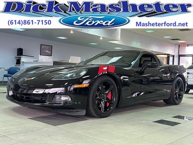 2013 Chevrolet Corvette 1LT