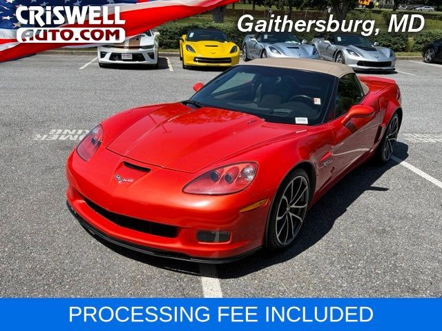 2013 Chevrolet Corvette 427 1SC