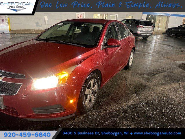 2013 Chevrolet Cruze 1LT