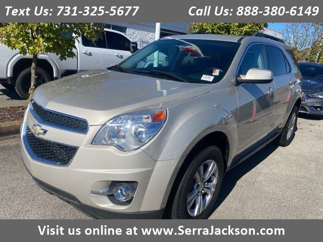 2013 Chevrolet Equinox LT