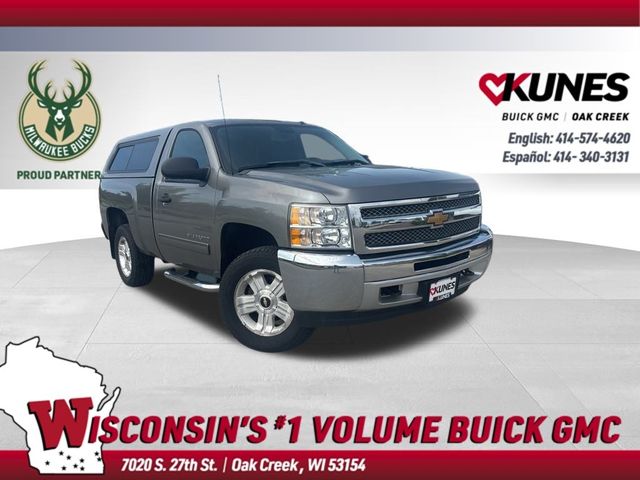 2013 Chevrolet Silverado 1500 LT