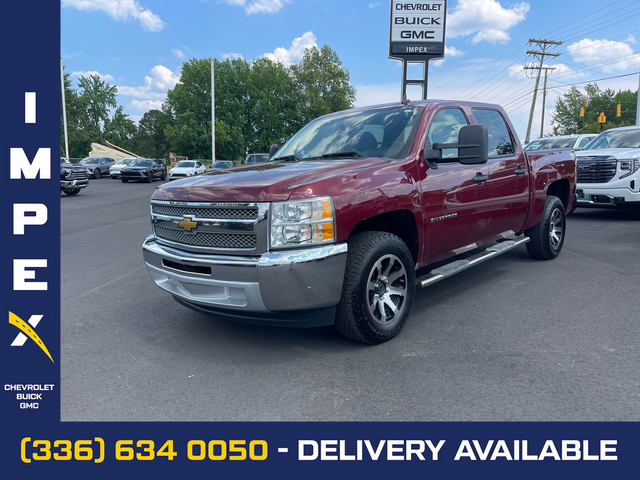 2013 Chevrolet Silverado 1500 LT