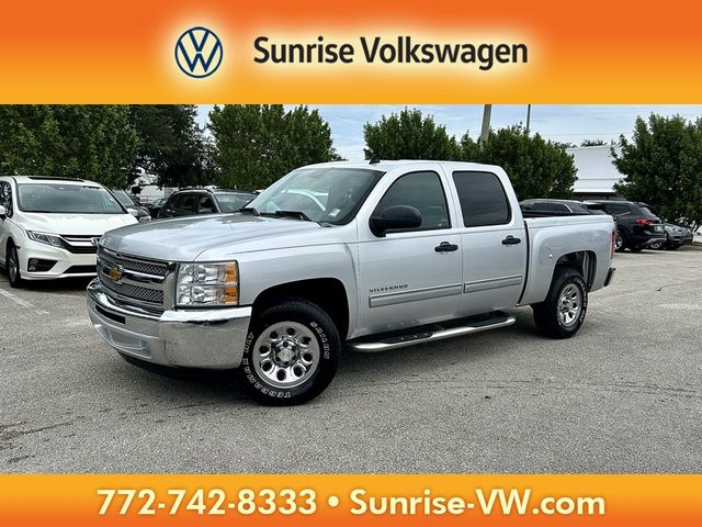 2013 Chevrolet Silverado 1500 LT