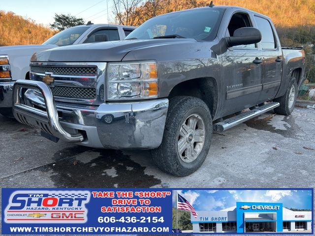 2013 Chevrolet Silverado 1500 LT