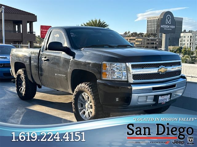 2013 Chevrolet Silverado 1500 Work Truck