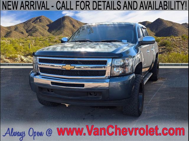 2013 Chevrolet Silverado 1500 Work Truck