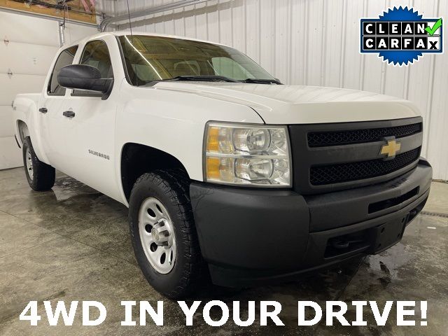 2013 Chevrolet Silverado 1500 Work Truck