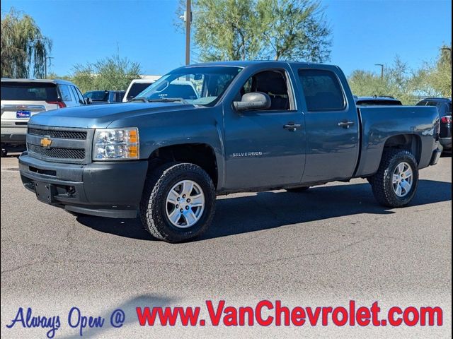 2013 Chevrolet Silverado 1500 Work Truck