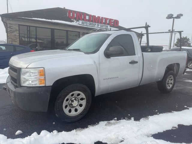 2013 Chevrolet Silverado 1500 Work Truck