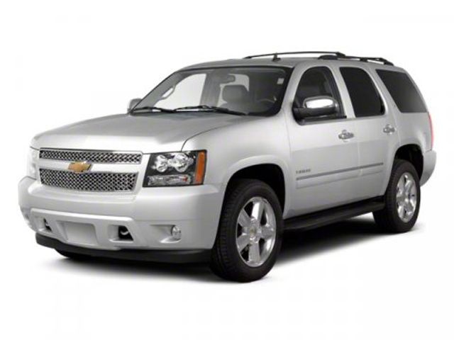 2013 Chevrolet Tahoe Commercial