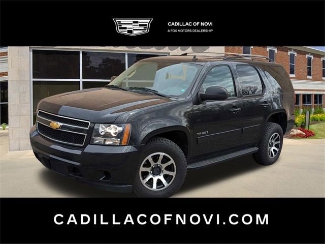 2013 Chevrolet Tahoe LS