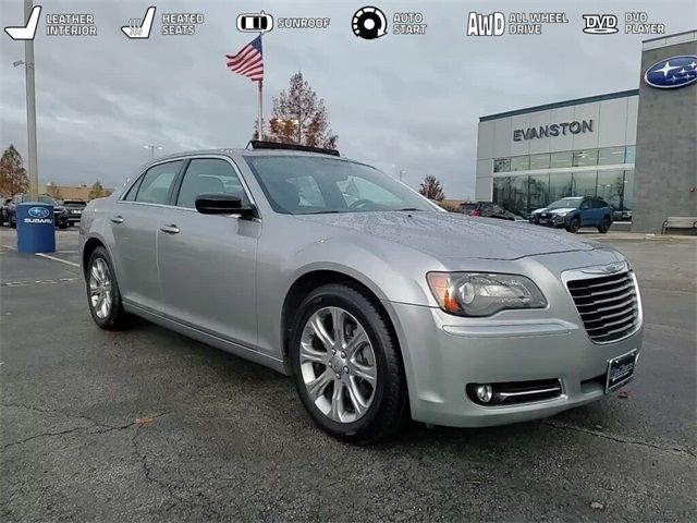 2013 Chrysler 300 300S Glacier