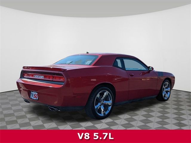 2013 Dodge Challenger R/T