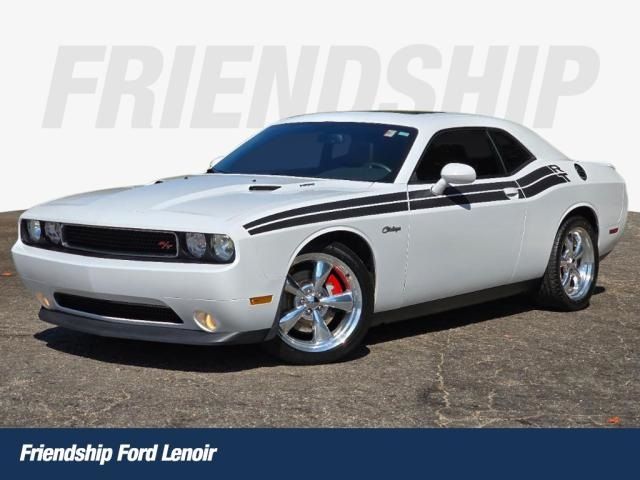 2013 Dodge Challenger R/T Classic