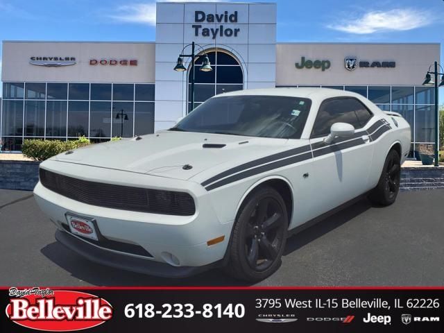 2013 Dodge Challenger R/T