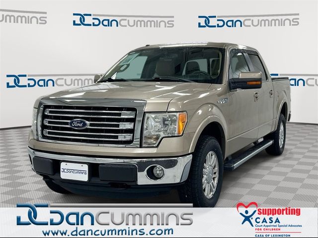 2013 Ford F-150 Lariat