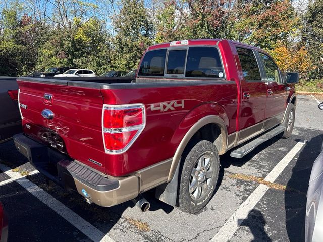 2013 Ford F-150 Lariat