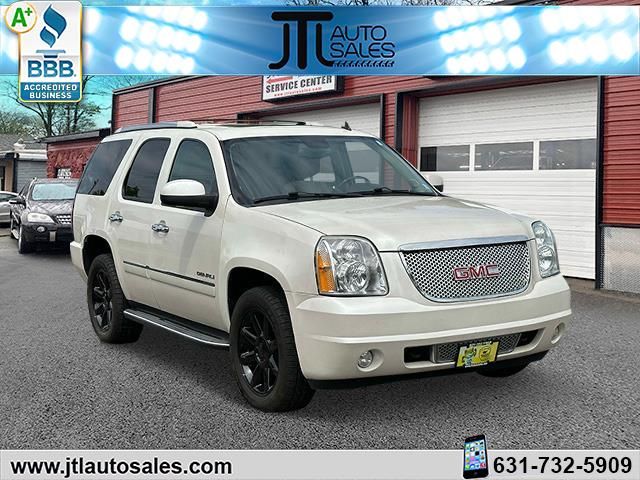 2013 GMC Yukon Denali