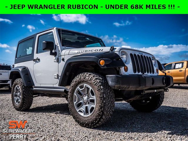 2013 Jeep Wrangler Rubicon