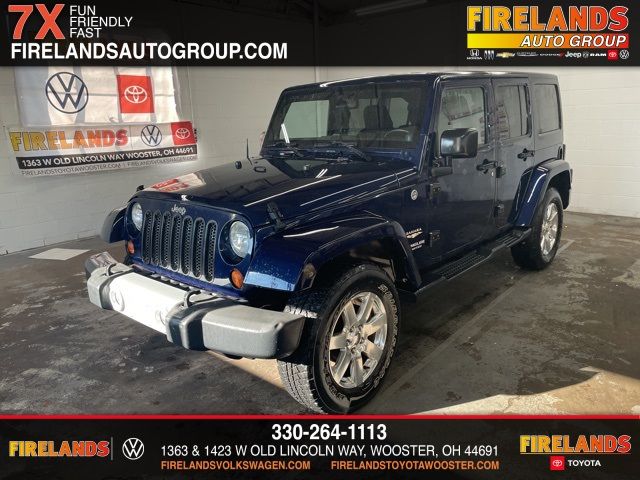 2013 Jeep Wrangler Unlimited Sahara