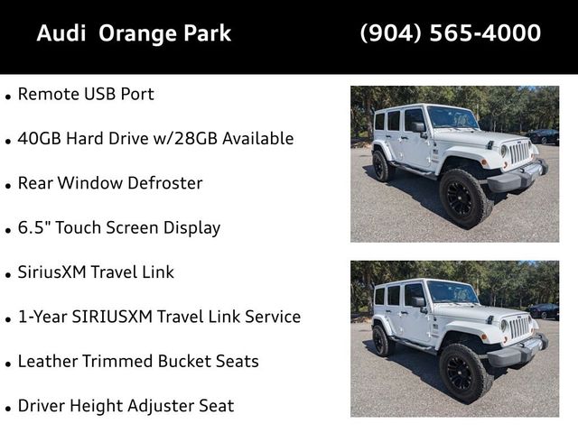 2013 Jeep Wrangler Unlimited Sahara