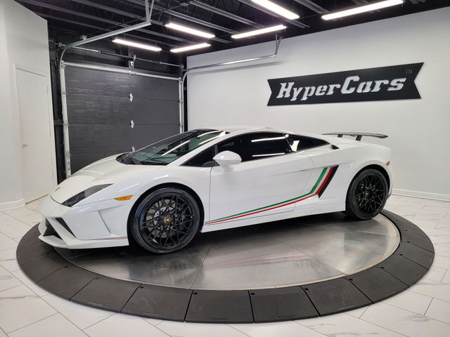 2013 Lamborghini Gallardo Base