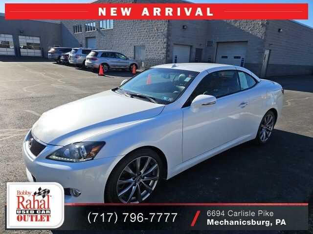 2013 Lexus IS 350C