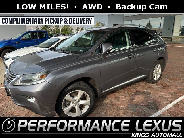 2013 Lexus RX 350